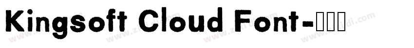 Kingsoft Cloud Font字体转换